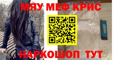 марки lsd Бугуруслан
