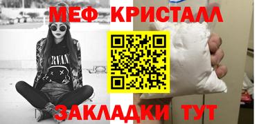 марки lsd Бугуруслан