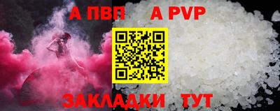 твердый Бузулук