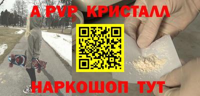твердый Бузулук