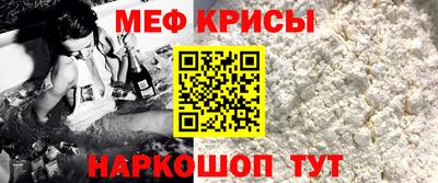 марки lsd Бугуруслан
