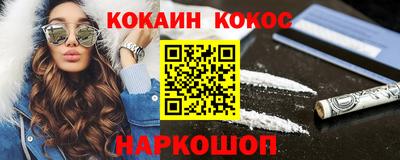 марки lsd Бугуруслан