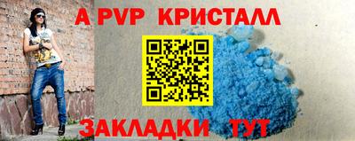 твердый Бузулук