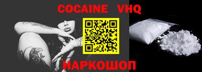 марки lsd Бугуруслан