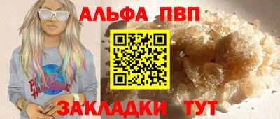 марки lsd Бугуруслан