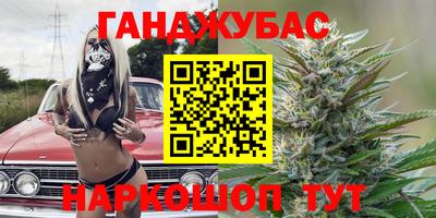твердый Бузулук