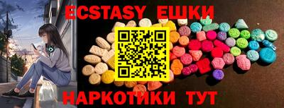 стафф Будённовск