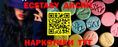 твердый Бузулук
