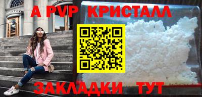 твердый Бузулук