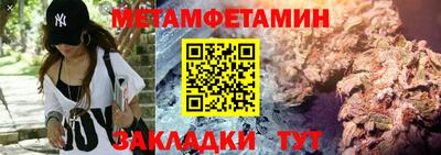 марки lsd Бугуруслан