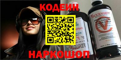 твердый Бузулук