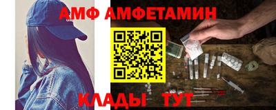 марки lsd Бугуруслан