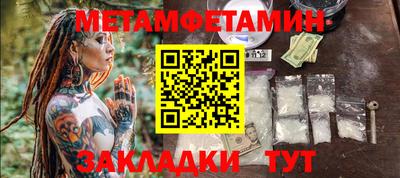 твердый Бузулук