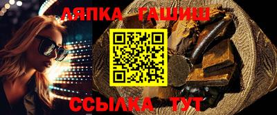 СК Волгодонск