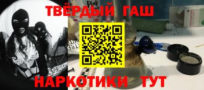 марки lsd Бугуруслан