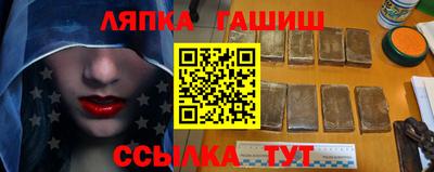 марки lsd Бугуруслан