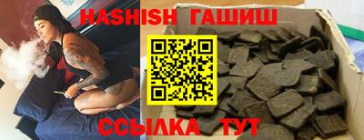 твердый Бузулук