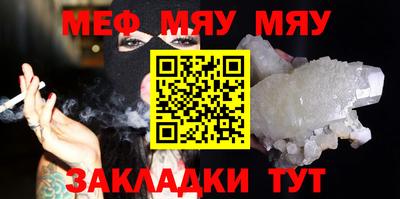 твердый Бузулук