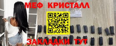 твердый Бузулук