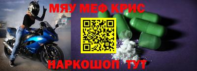 твердый Бузулук