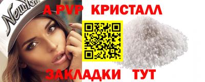 твердый Бузулук