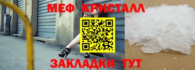 твердый Бузулук