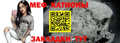 твердый Бузулук